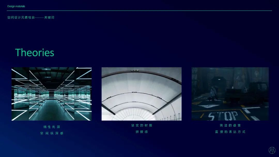 朝阳攻虾纪“口味虾基地 ”丨中国长沙丨凡兮设计师事务所-52