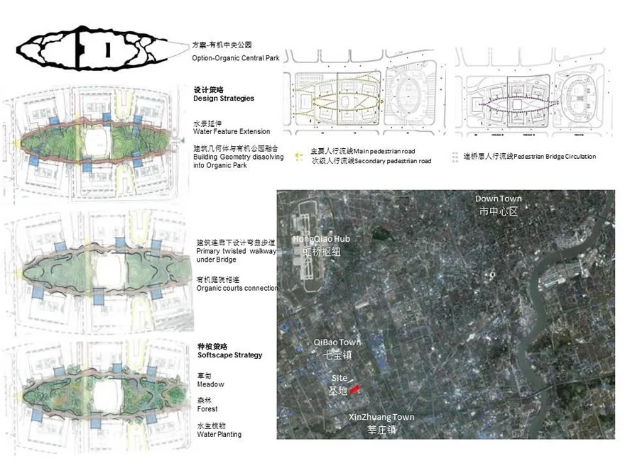 上海丰树商业城 · 绿色办公空间与景观设计的完美融合-9