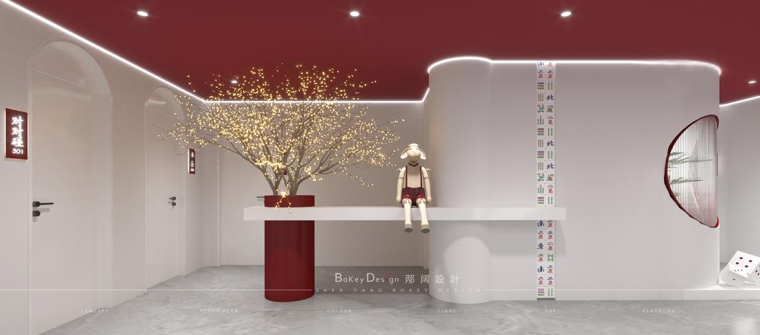 東東碰美设奖最佳商业空间设计-26