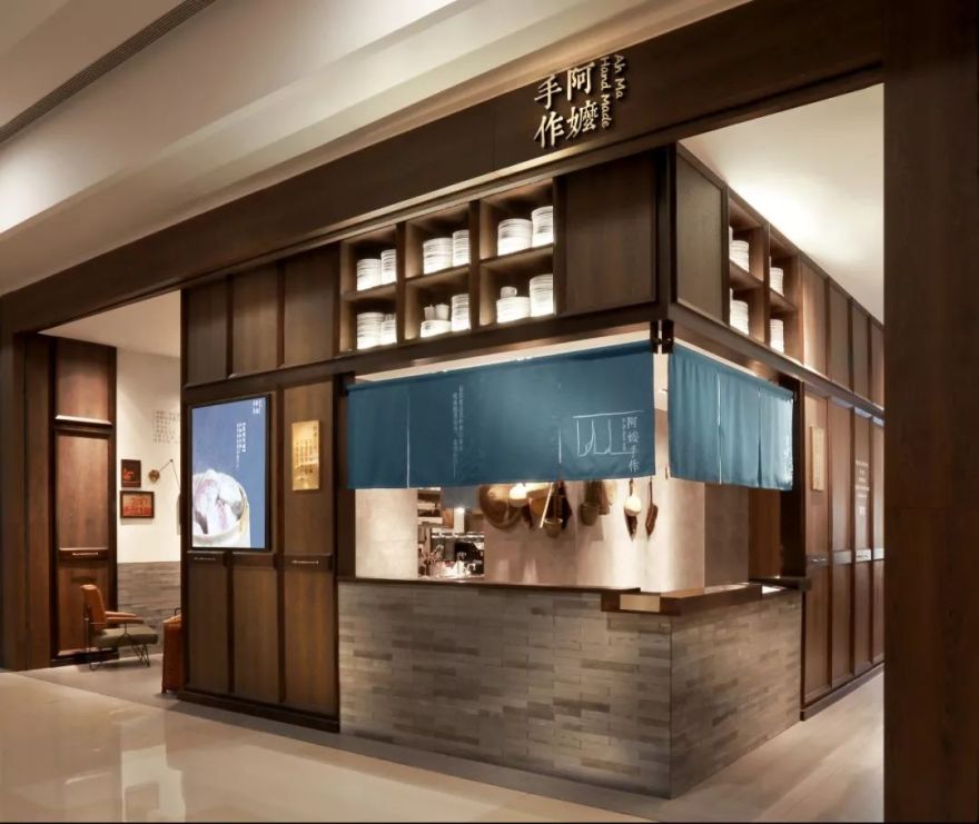 X·D·H Design Works 阿嬷手作-3