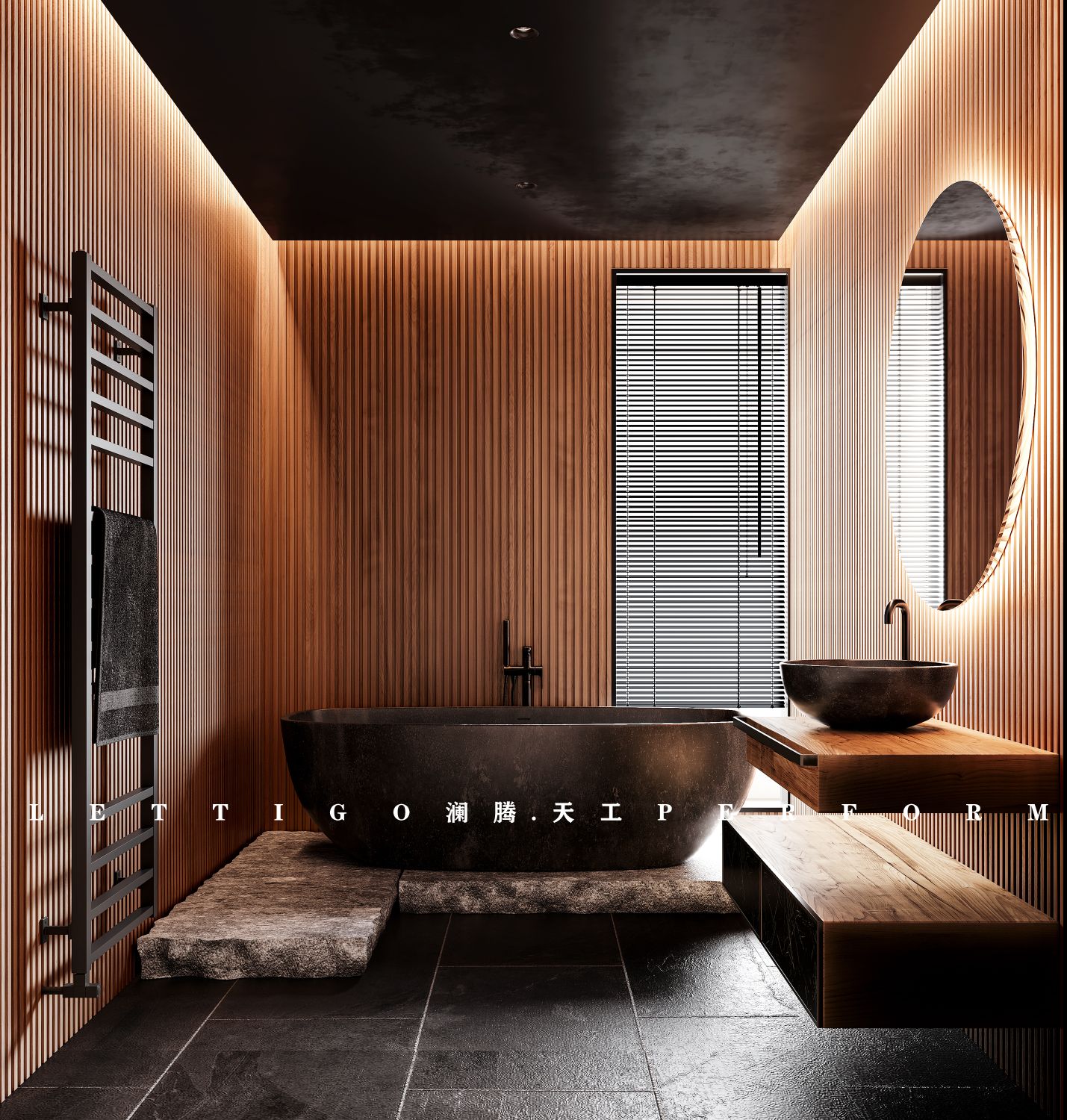 现代暖调家装-8