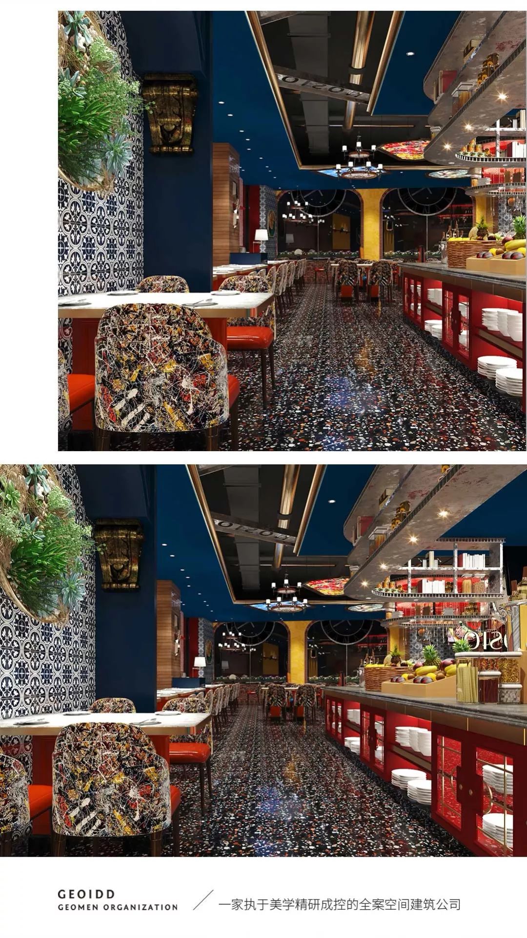 商业连锁 · 诺西欧牛排 · 木水空间设计事务所-12