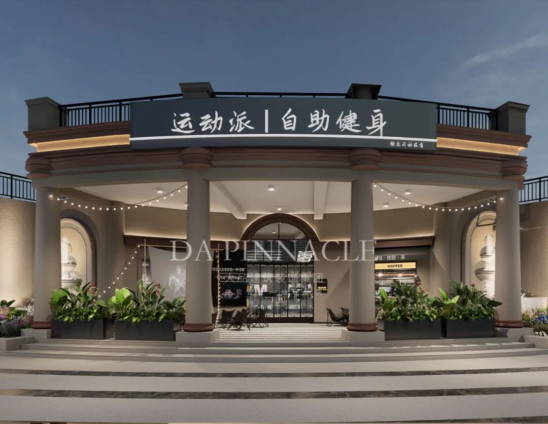 运动派自助健身I释能场域的粗犷魅力-2