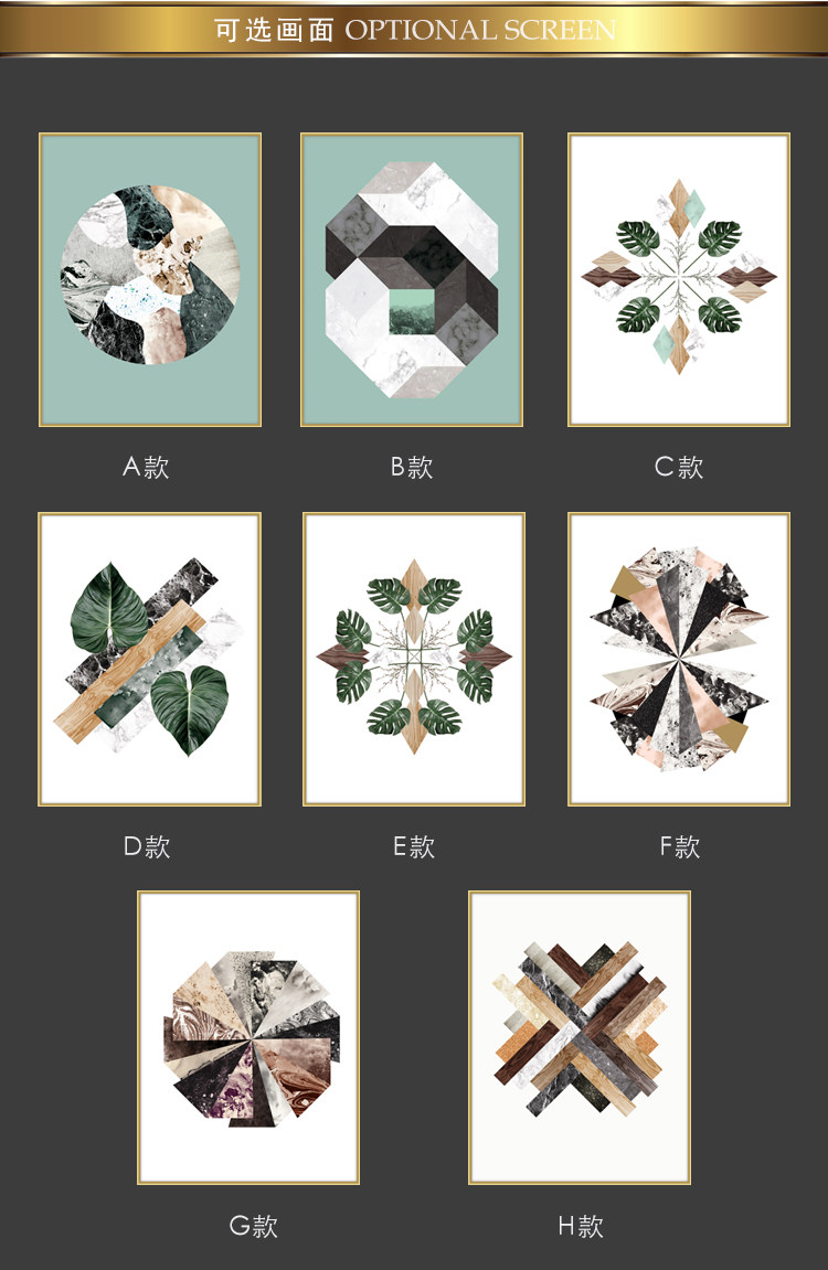 锦尚晶瓷画 样板间挂画瓷板画 正品保证 防水 不碎 不退色-9