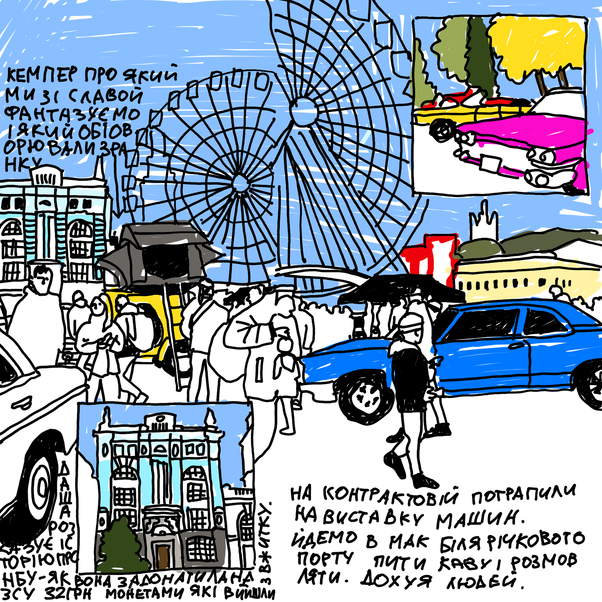 文学实验室23 24丨信息不足-169