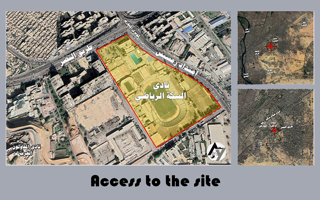 Development of the Railway Sports Club-1