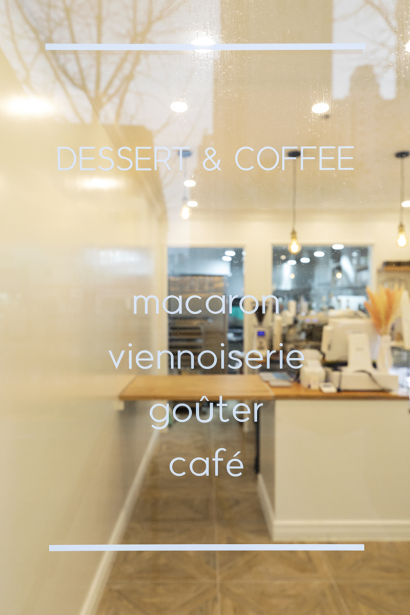 简约清新八平米甜品咖啡厅-8