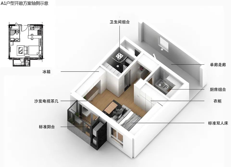 百子湾公租房（燕保·百湾家园）丨中国北京丨MAD建筑事务所-88