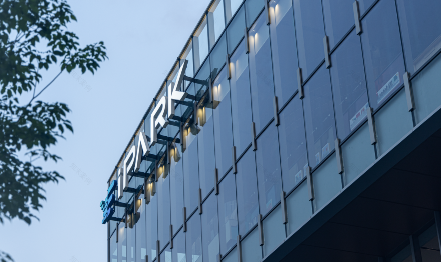 越秀N+聚所丨中国广州丨广州共生形态设计-109