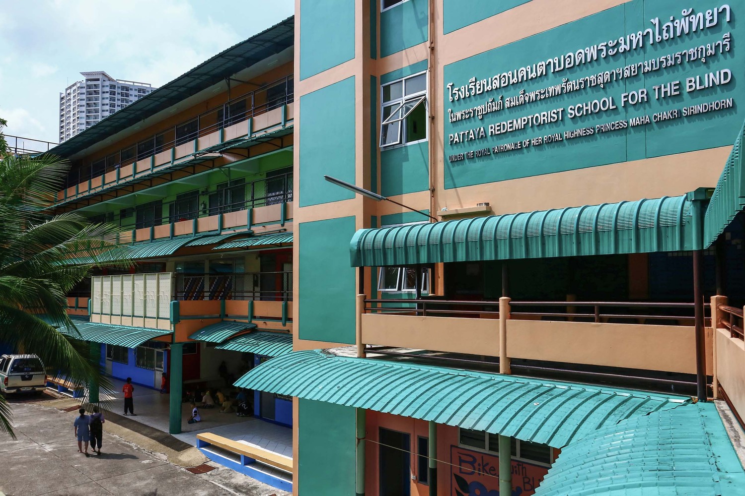 创新视障教育空间-6