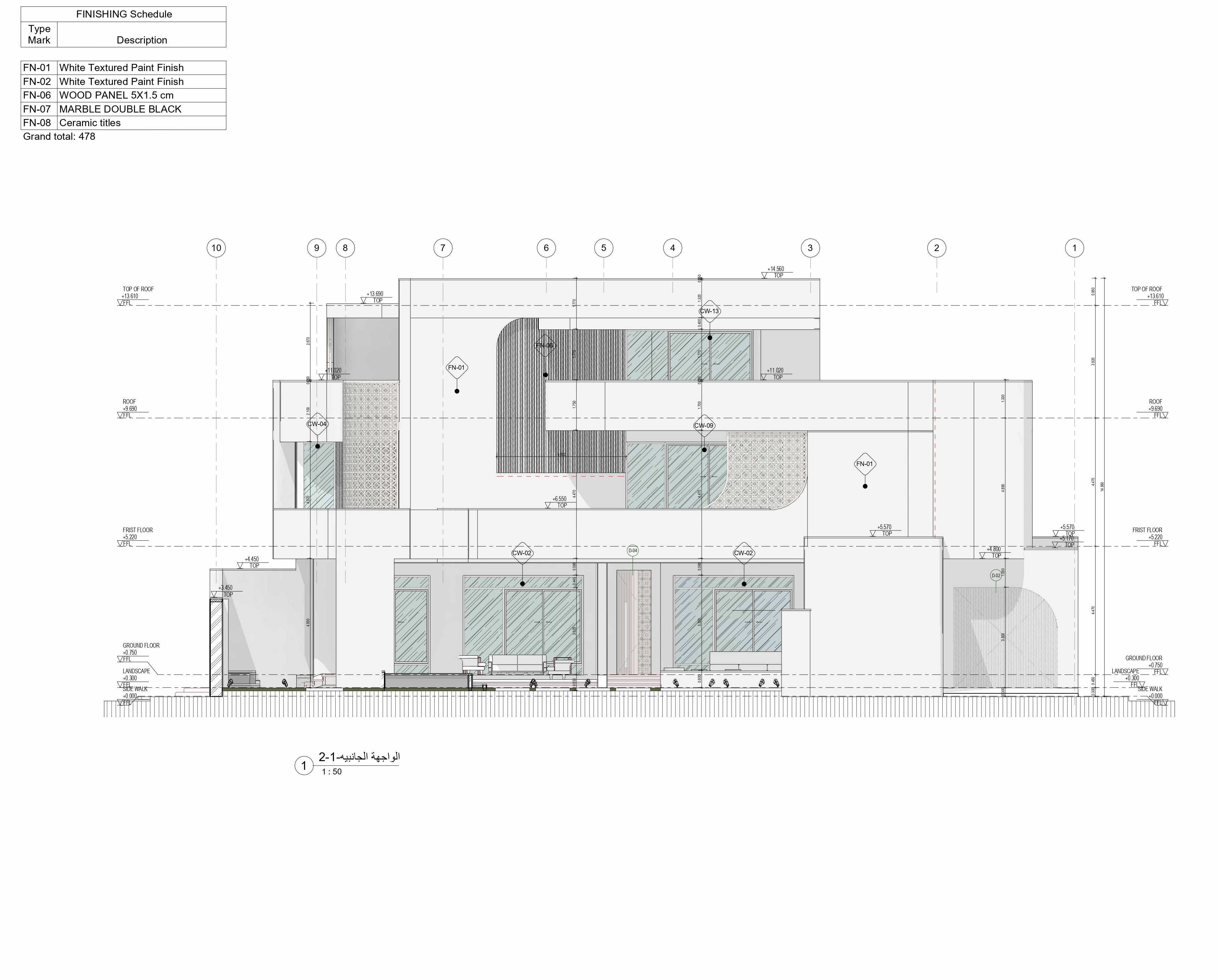 无缝别墅设计丨沙特阿拉伯吉赞丨PROP & AERMES ARCHITECTS-33