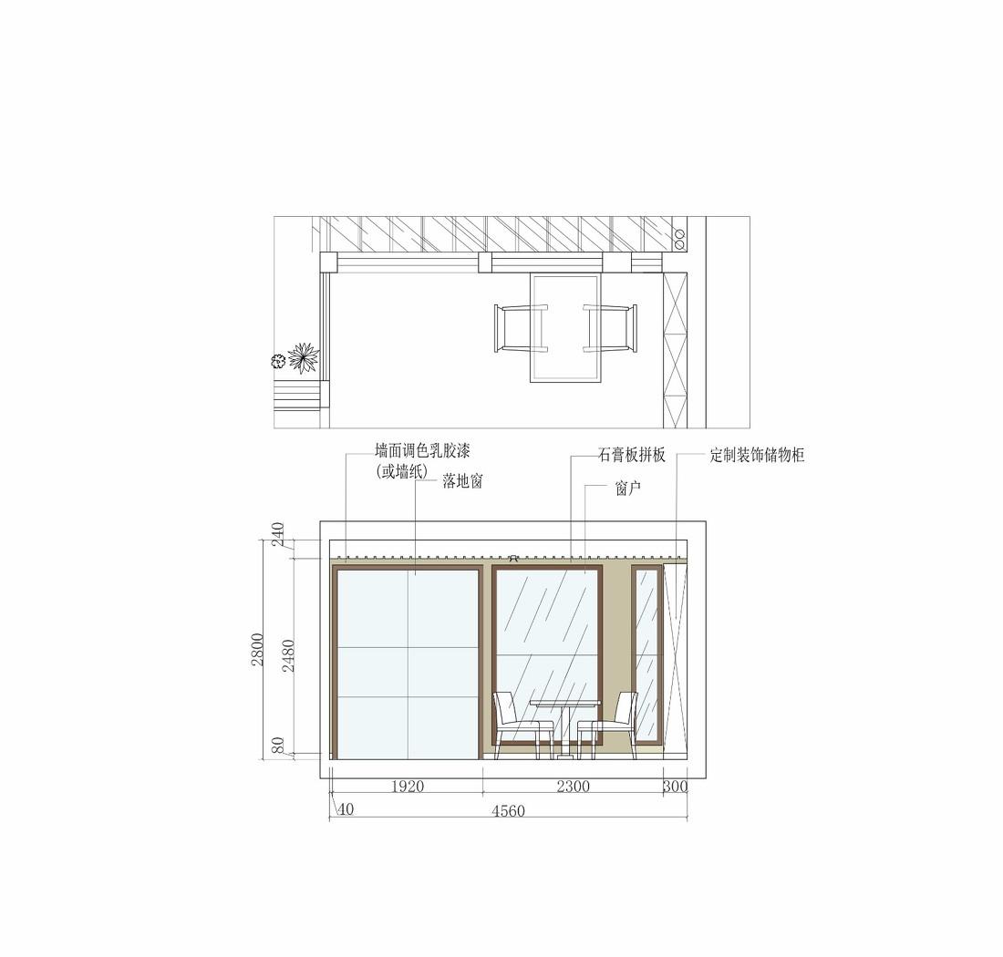 简约美学，打造温馨宜居空间-8