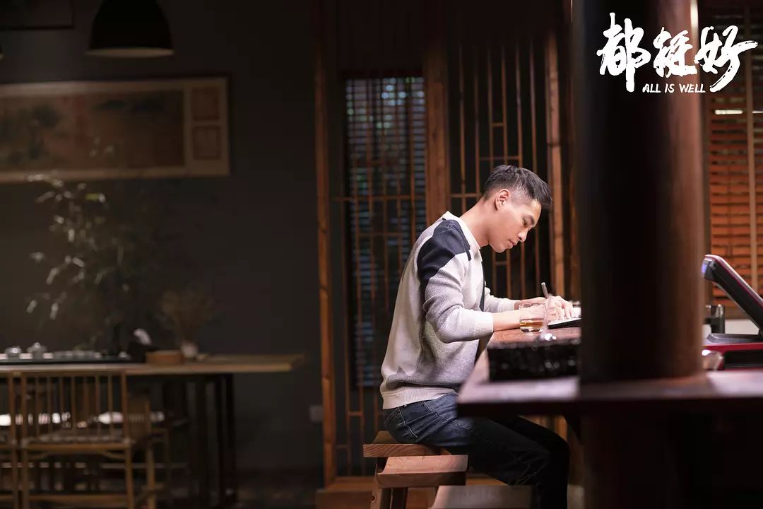 《都挺好》家居亮点,get 这部剧的精髓-59