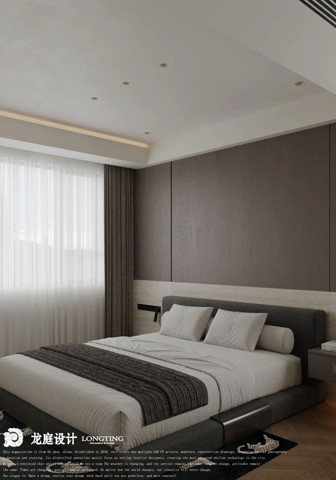 【新案】西湖苑 光影交织的现代空间丨中国湖州丨龙庭设计-51