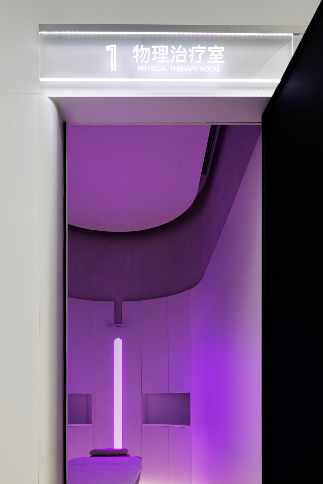 深圳纳贝医生 纳贝先生商业空间设计丨中国深圳丨JLa 设计集团-46