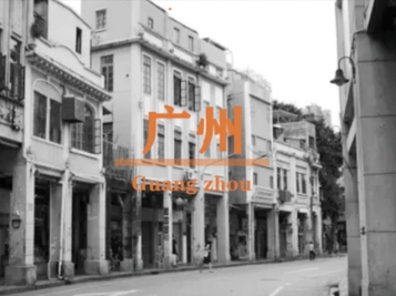 【东哲出品】重构城市文化，打造空中城市书院——城迹酒店-33