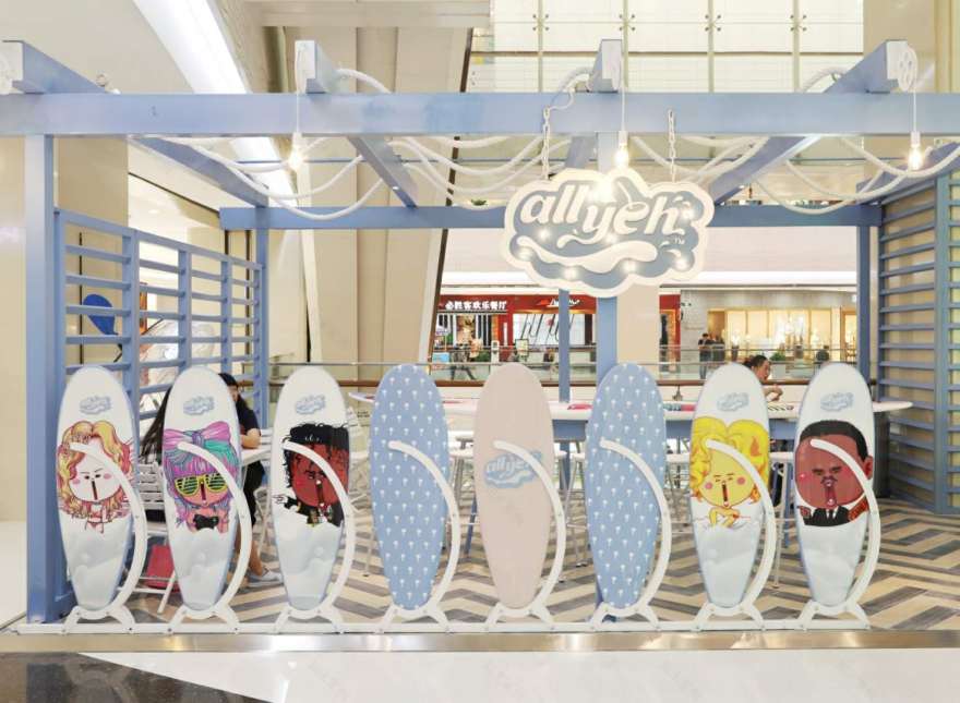 "allyeh 椰子甜品店 | 全国首家椰子专门店,打造年轻人的生活方式"-27