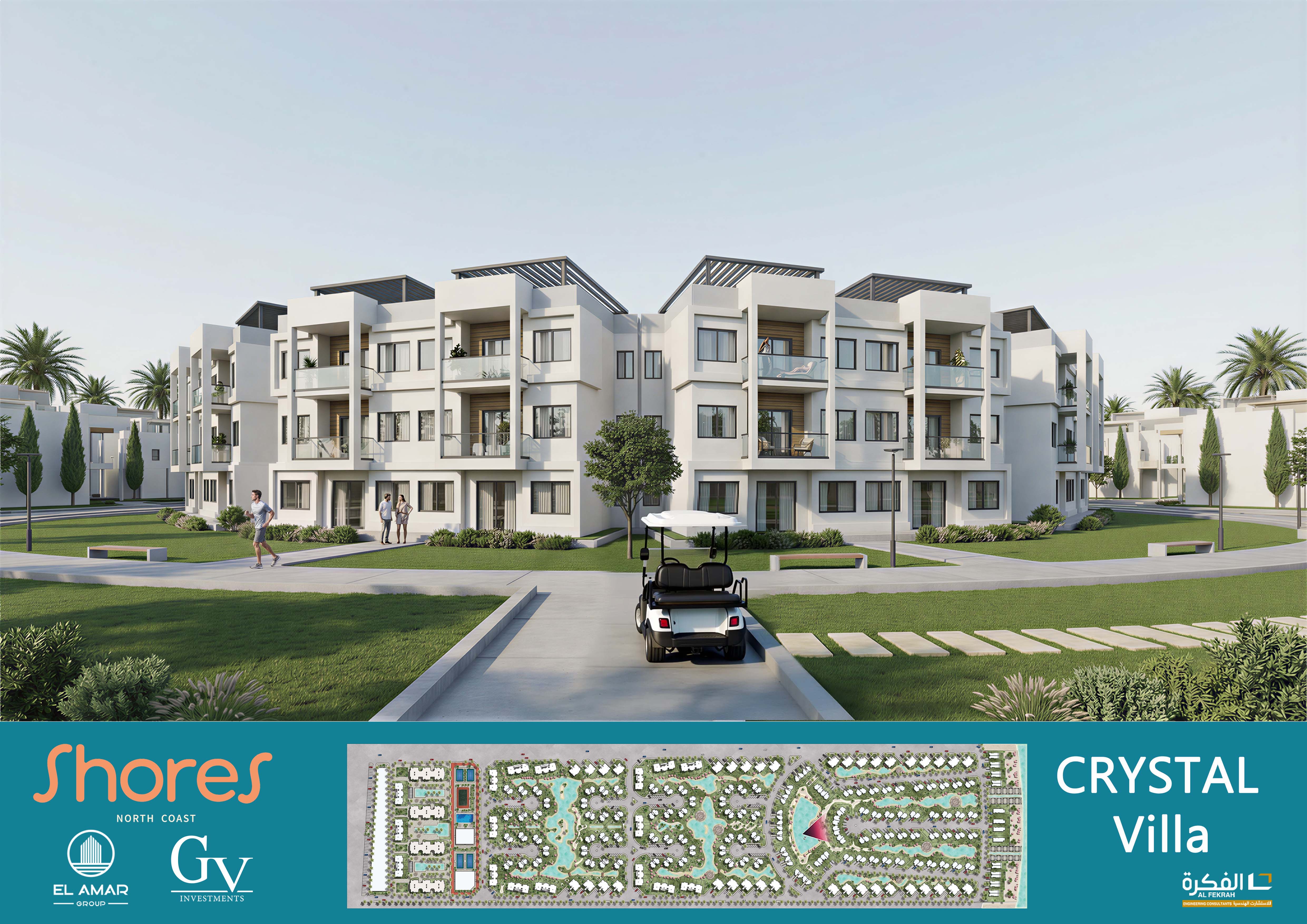 SHORES NORTH COAST | RESORT-39