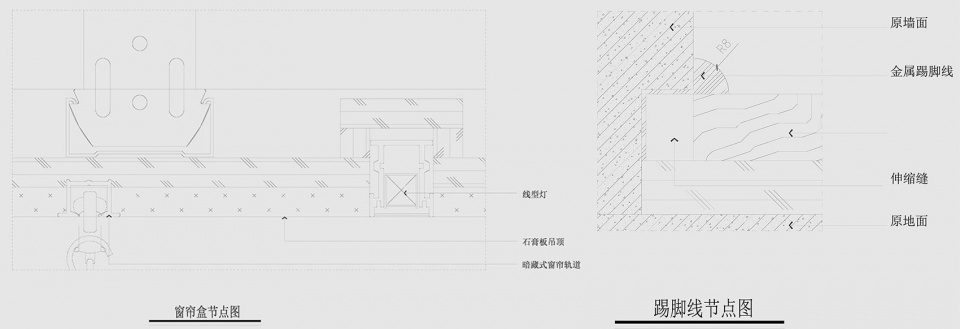 春华秋实丨中国沈阳丨袁珂设计工作室-46