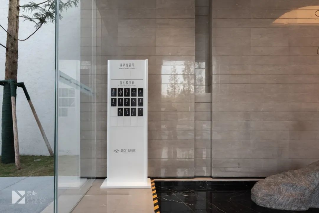 重庆融创·隐溪晓院 | 重塑城市中的自然栖居-113