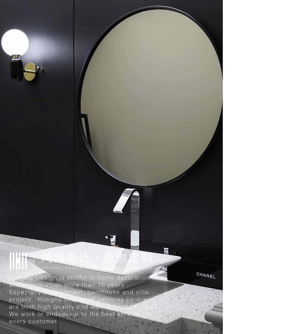 铂曼美容院 | 优雅精致的室内设计-36