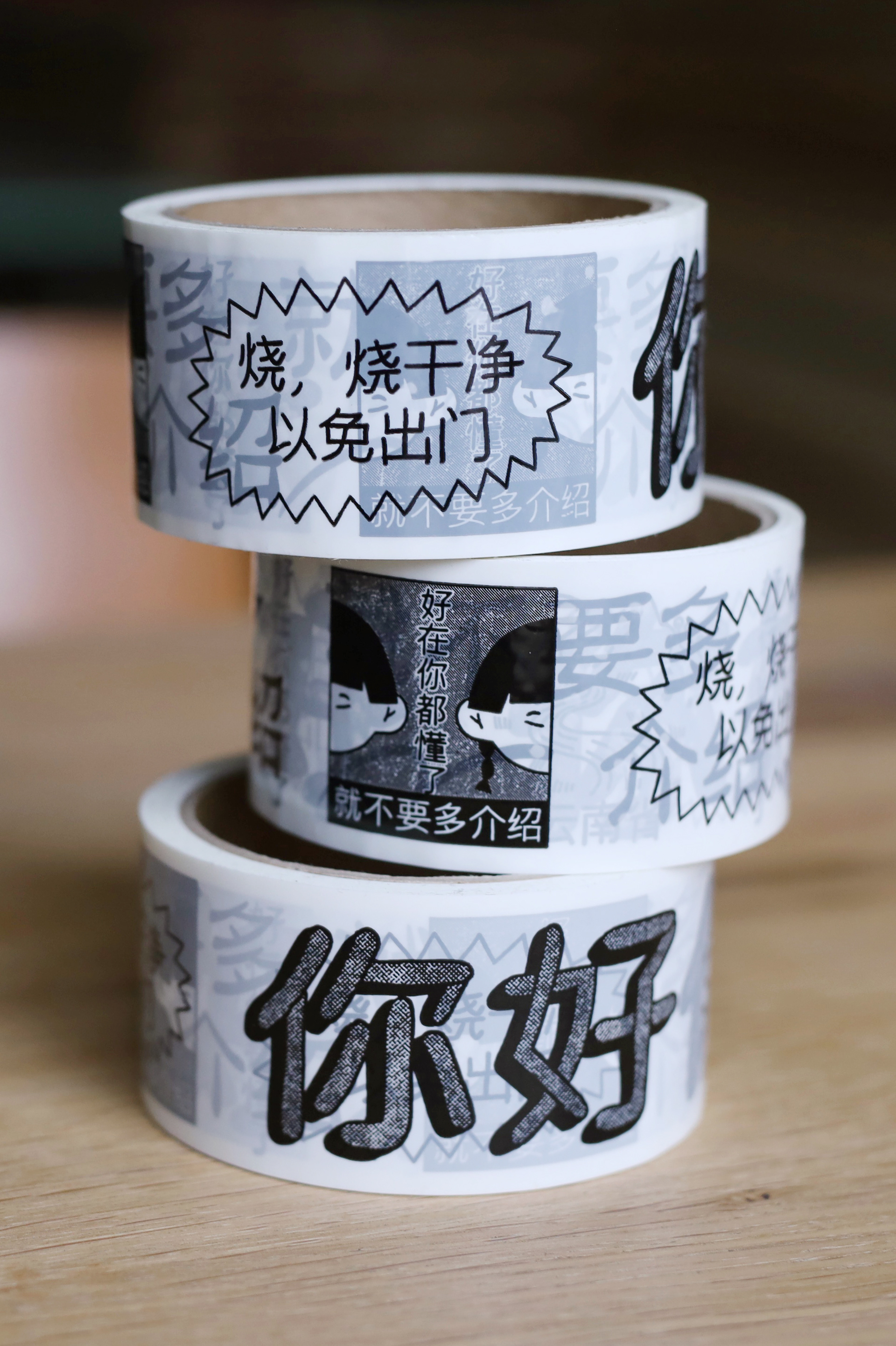 MAO 中餐厅丨乌克兰哈尔科夫丨Slava Balbek Bureau-144