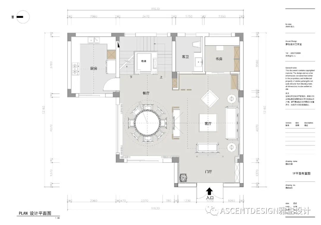 绍兴柯桥诗意东方雅苑，传统美学与现代生活的完美融合-42