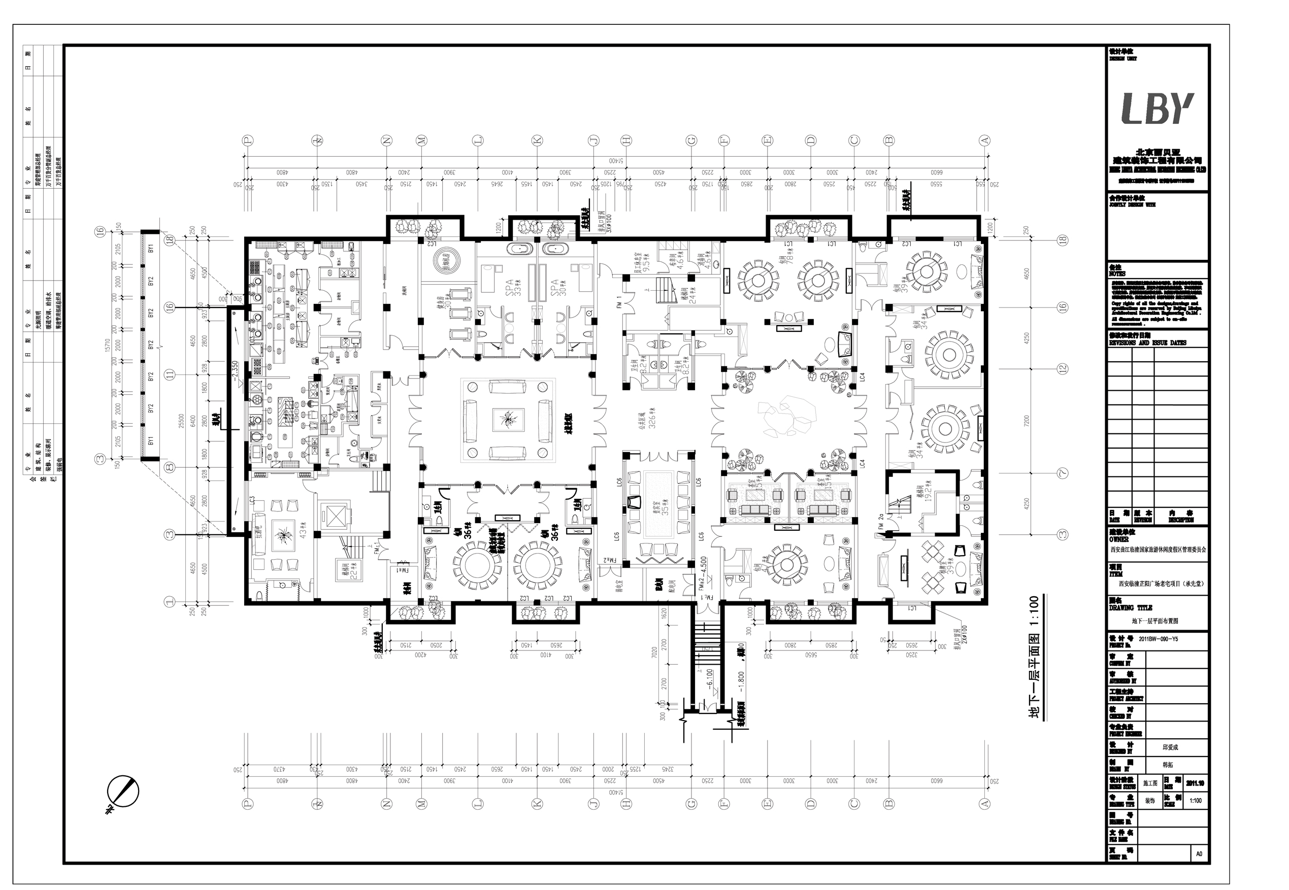 榴花溪堂四合院 | 古韵新生的休闲空间-12