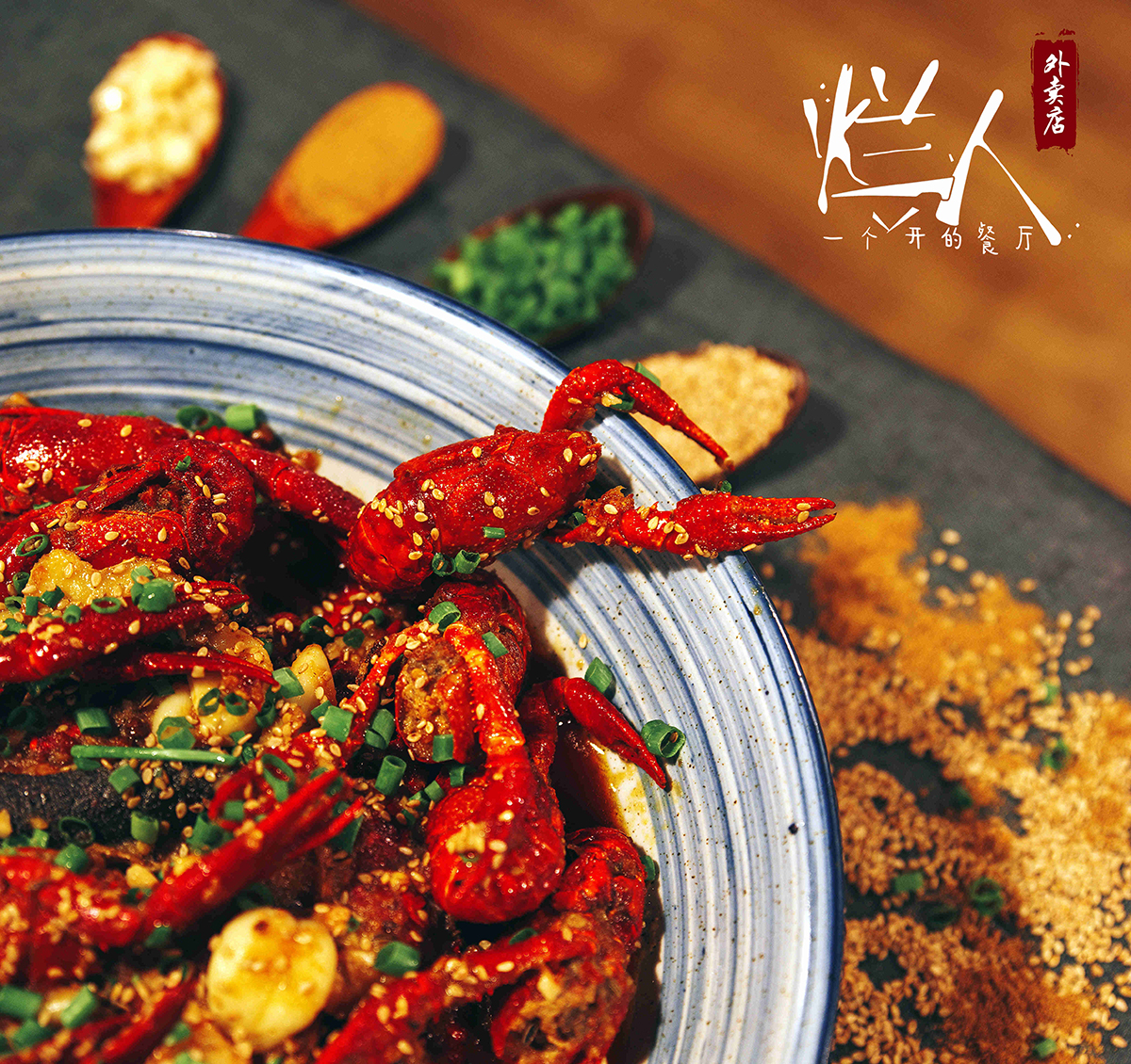 厦门“烂人餐厅” | 工业风中的浪漫诗人-57