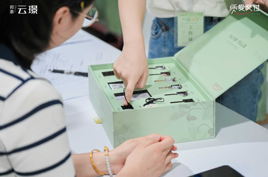 质爱交付|云璟盛放,归家如礼,成都邦泰·云璟整盘交付,启幕成都万象新章-35