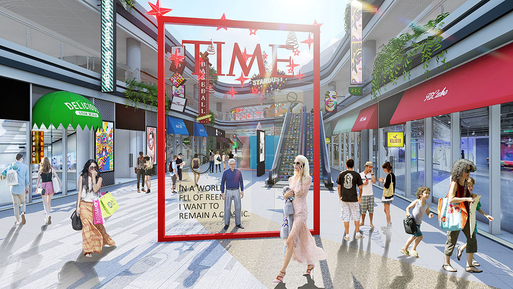 贵阳摩都商业综合体设计丨中国贵阳-30