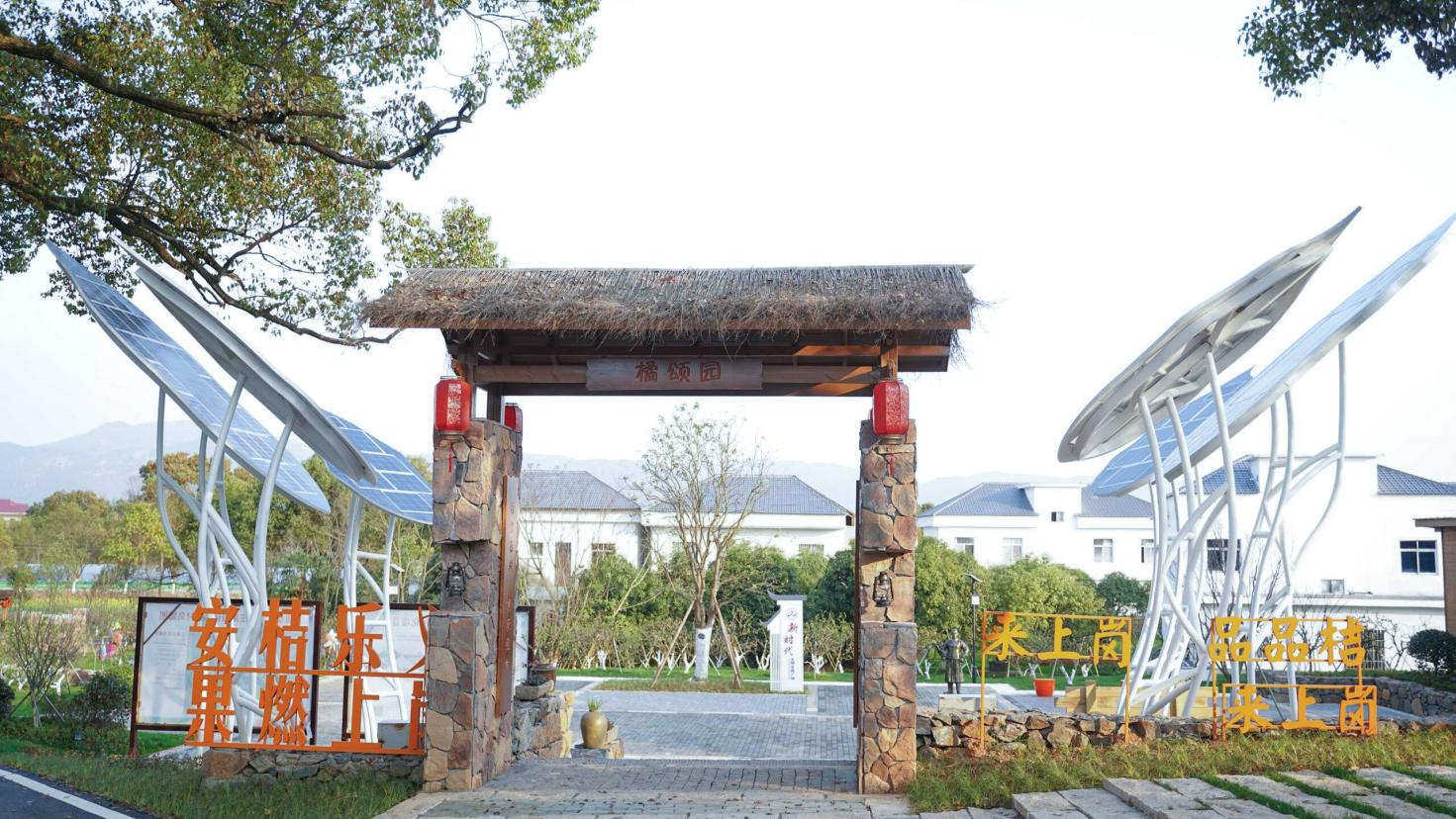 南昌安义县上岗村乡村振兴示范村丨中国南昌丨上海悉迅景观设计咨询事务所-41