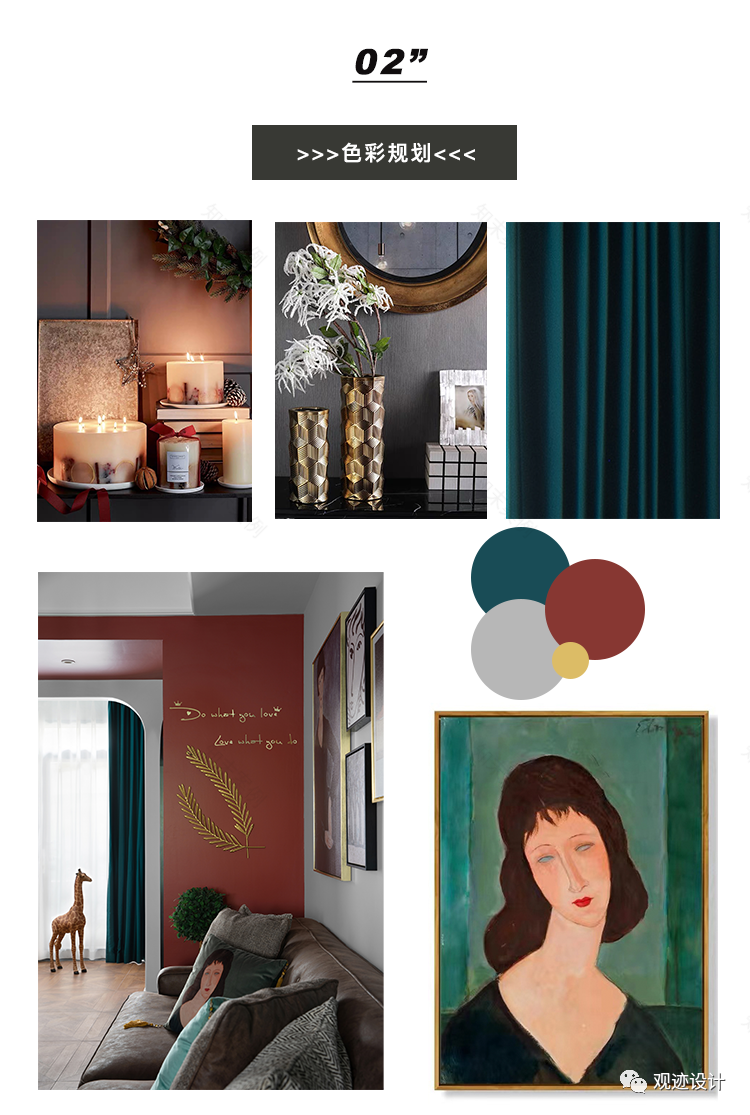 湖南长沙 158㎡复古美式家居,浪漫艺术与生活的交融-31