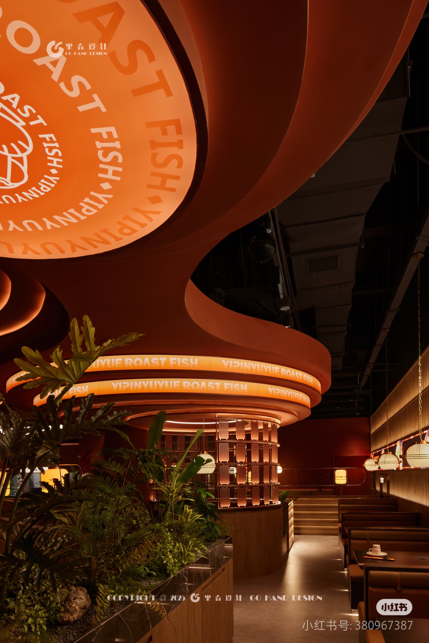 一品鱼悦烤鱼·星摩尔店丨中国沈阳-14