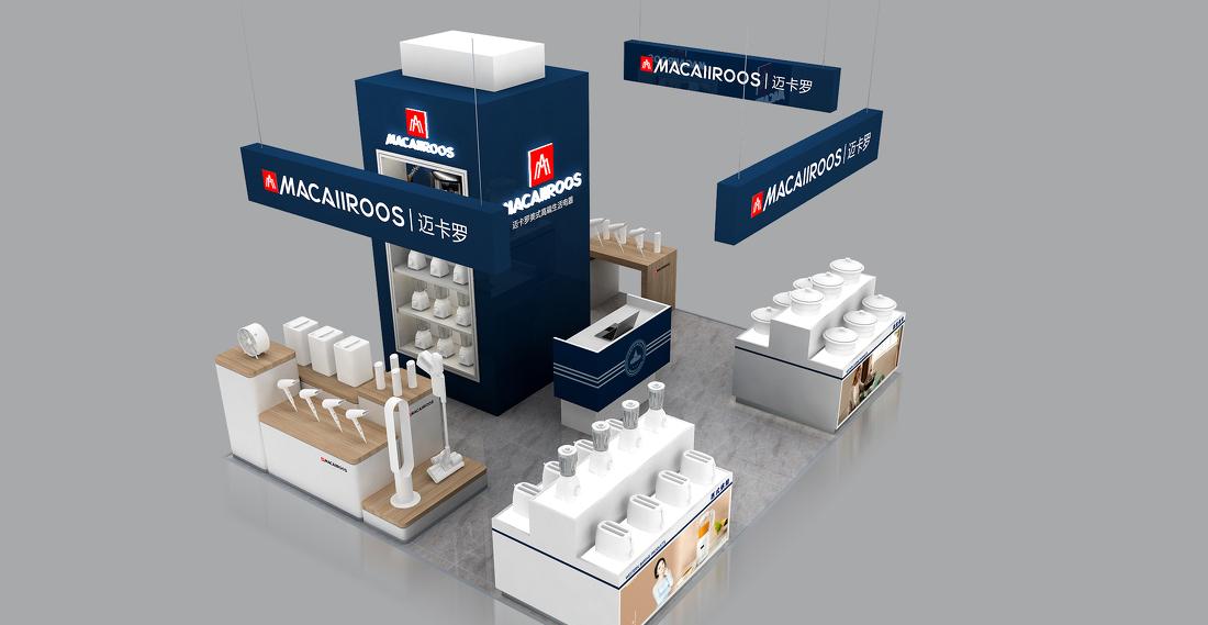 迈卡罗电器门店形象-7