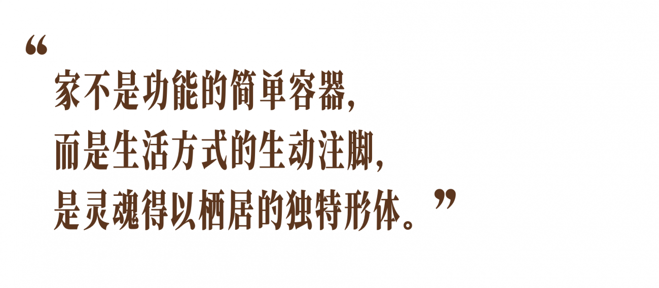 招商·锦城序丨中国成都丨室内设计北山造所,软装设计矩阵纵横-2