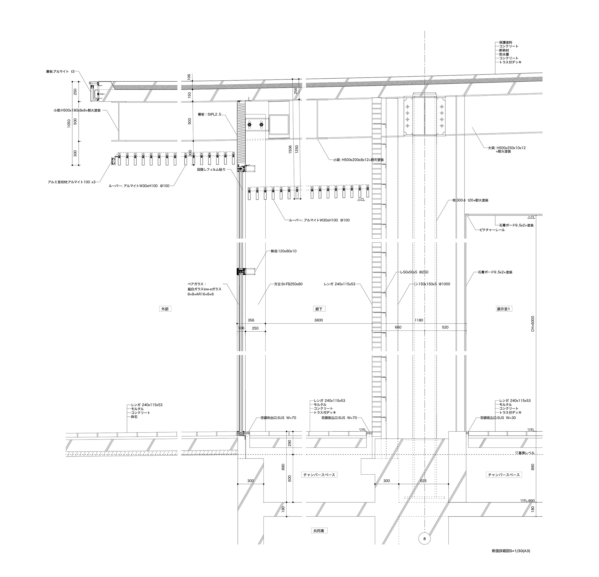 济宁申宁美术馆（济宁博物馆）丨中国济宁丨西泽立卫建筑事务所,华东建筑设计研究总院等-9