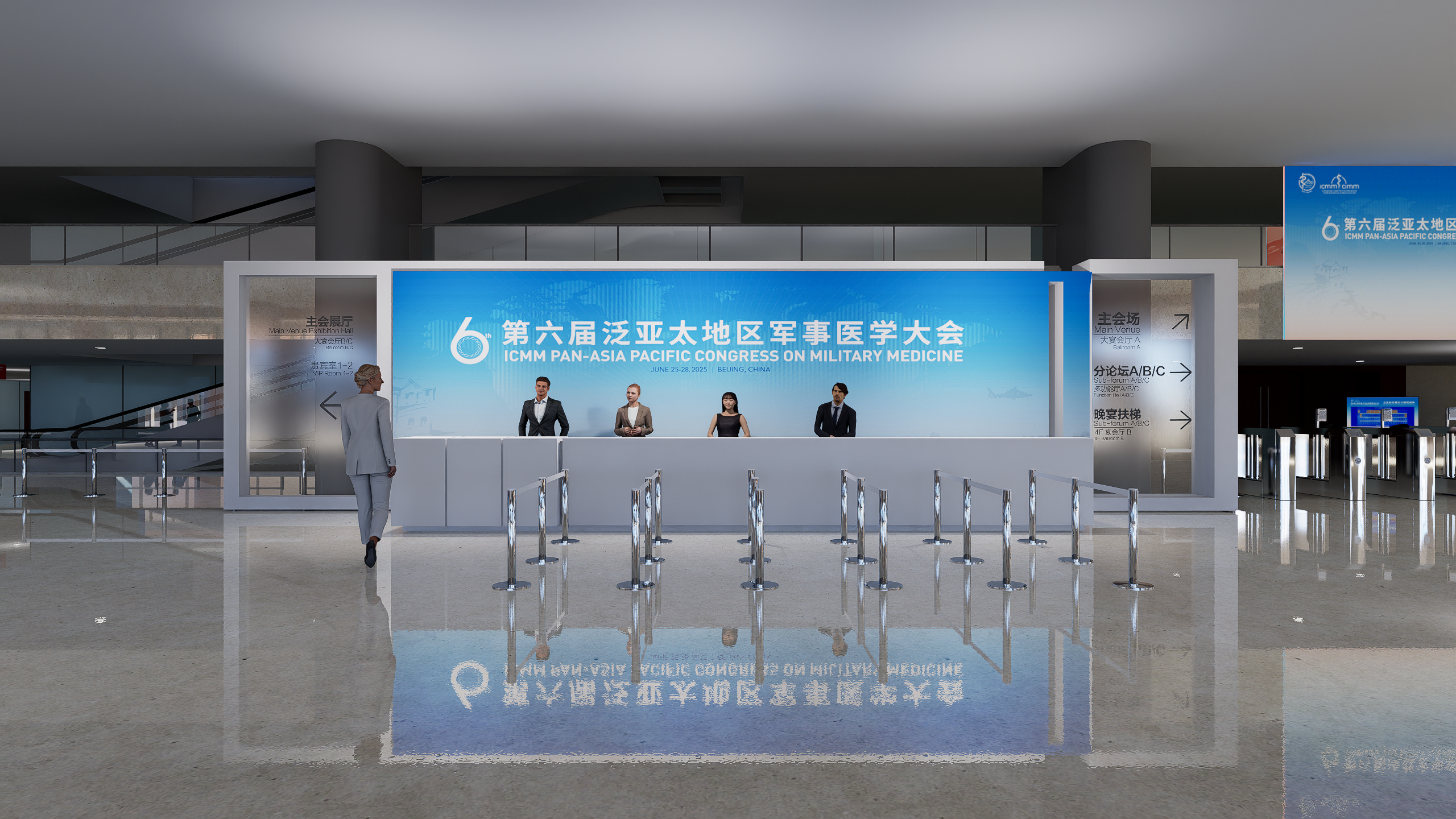 医学行业大会场地布置-4