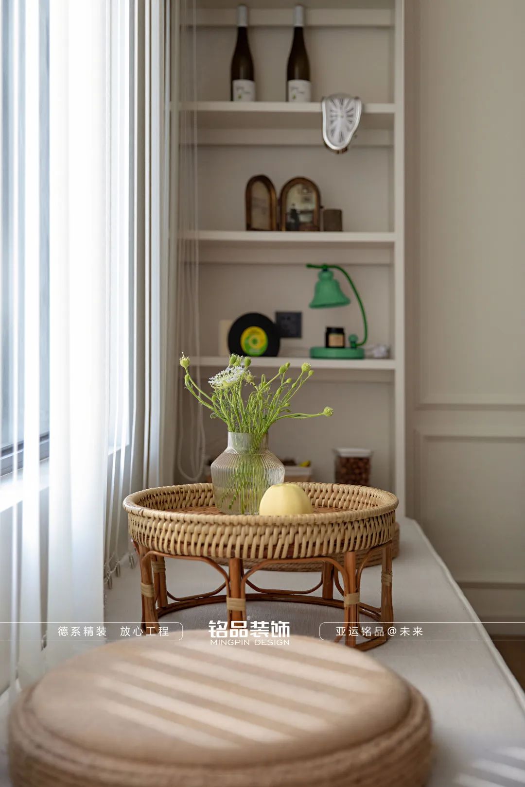 墨绿奶油的邂逅 · 95 后美女教师的复古之家丨铭品装饰-28