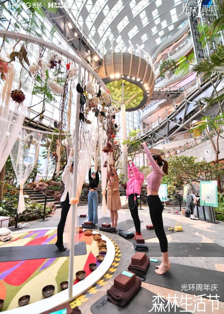 重庆光环丨中国重庆丨PHA湃昂-12