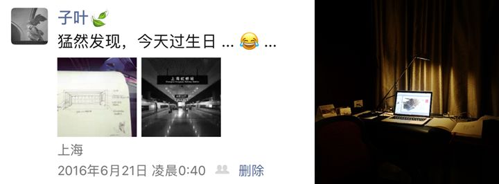 天津某生物制药公司总部办公空间设计丨中国天津丨manas design-117