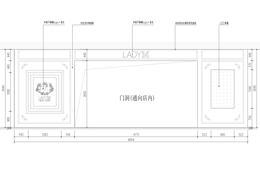 上海国金中心ladyM丨中国上海丨上海新空间设计集团-44