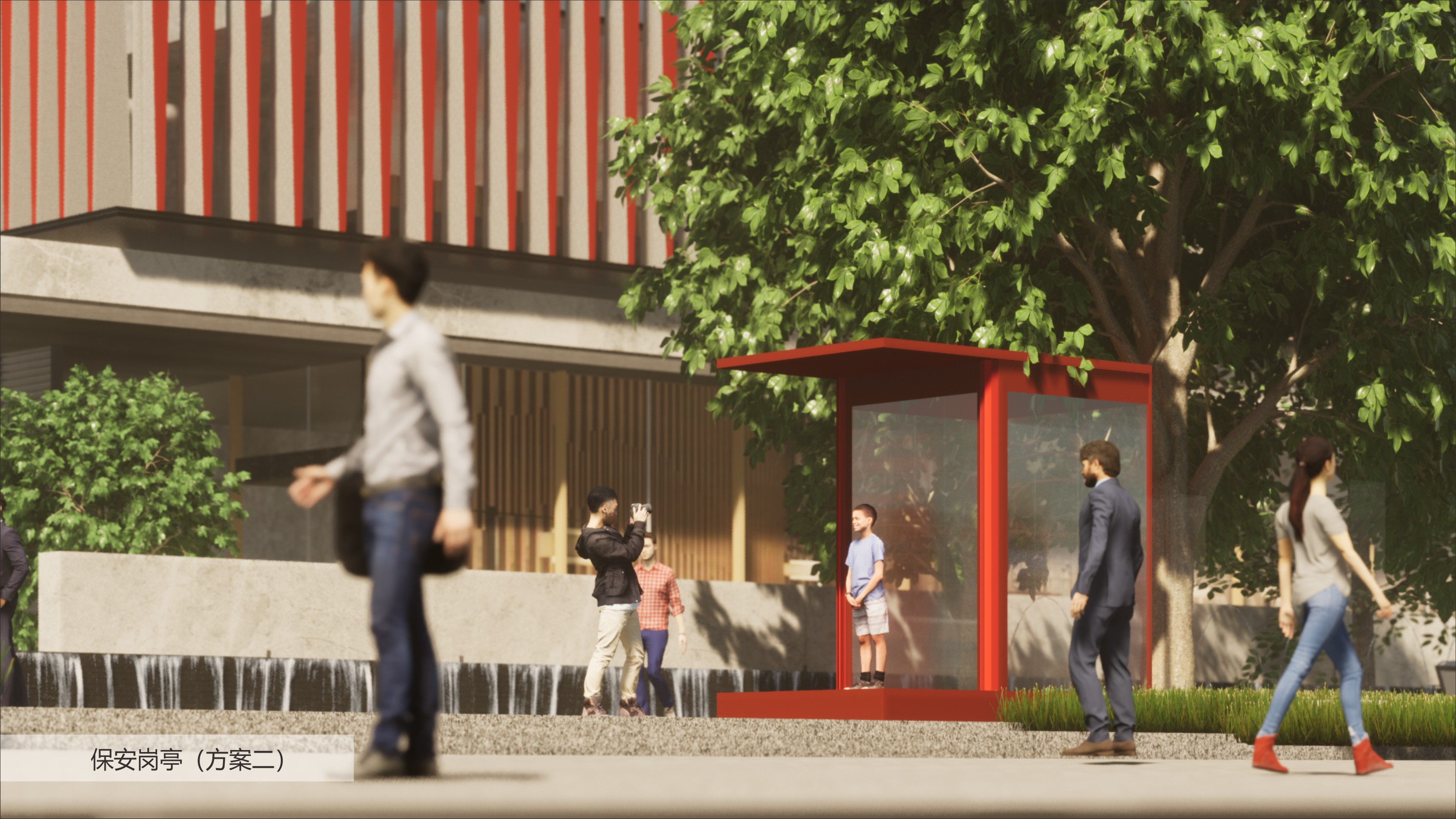 火红的长安——标识导视设计（02）-17