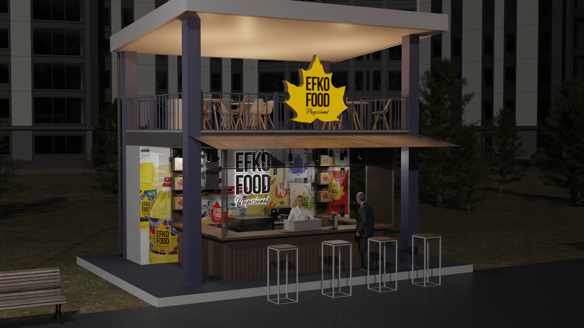 EFKO FOOD-1