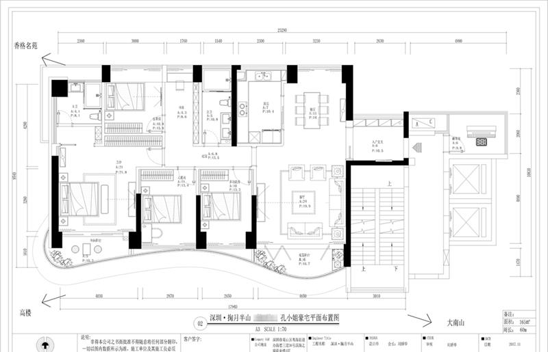 简欧风都市小资情调家居设计-0