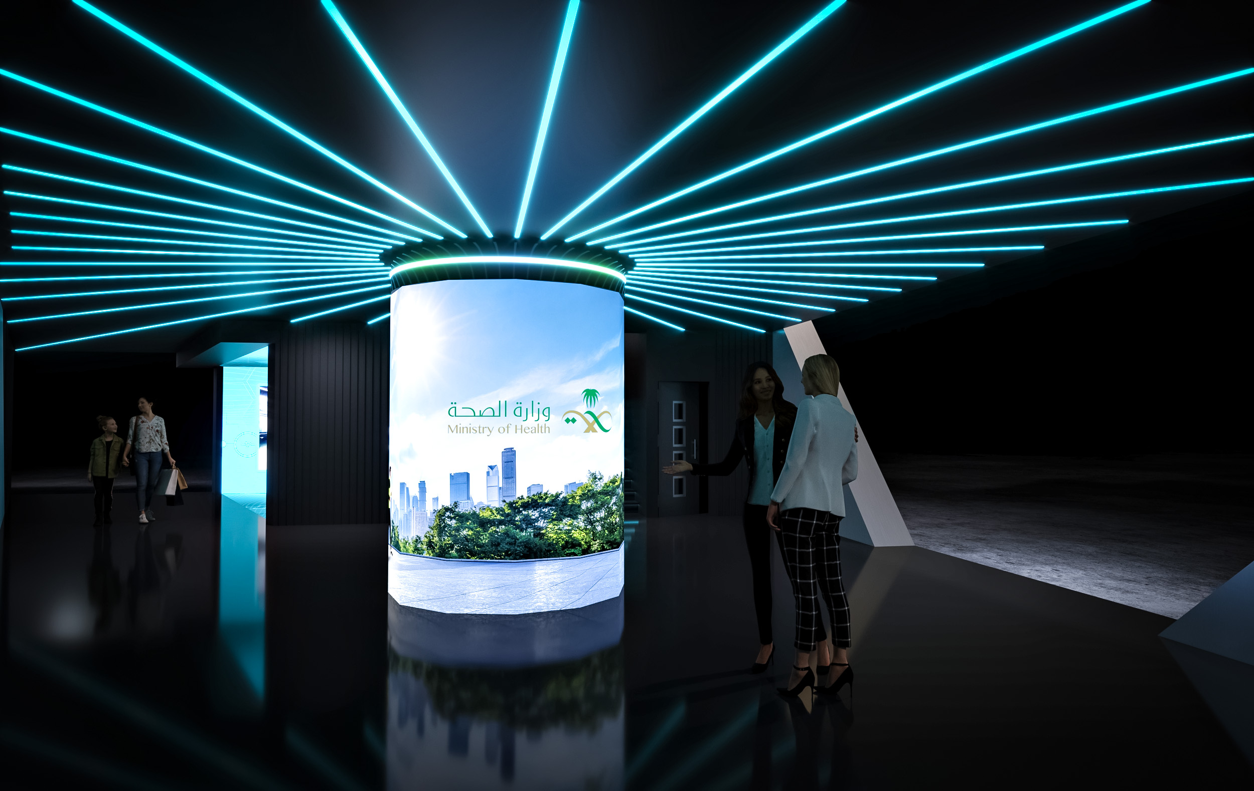 MOH Stand 26.5m x 19m Global Health 2025-10