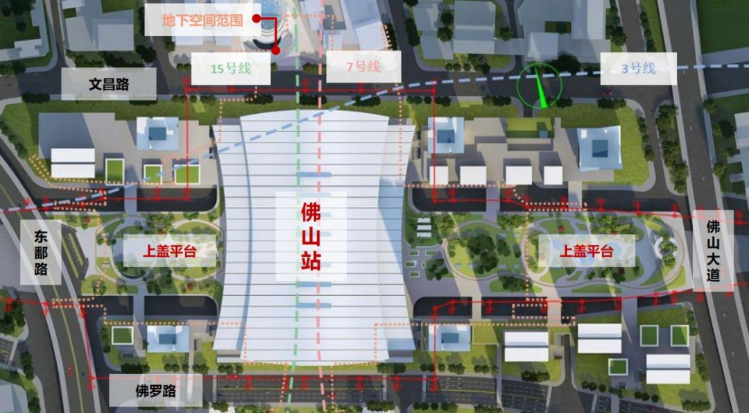 佛山⇋广州15分钟，又一超级高铁站开建！-9