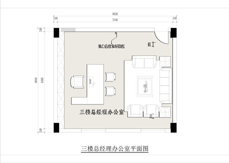 康达制药厂悬壶济世空间设计-17