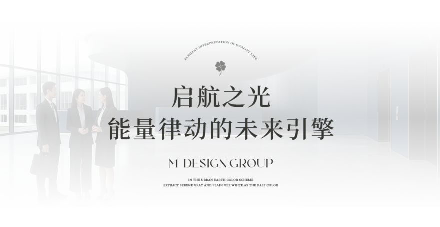 MDG|活力橙激发满格能量-3