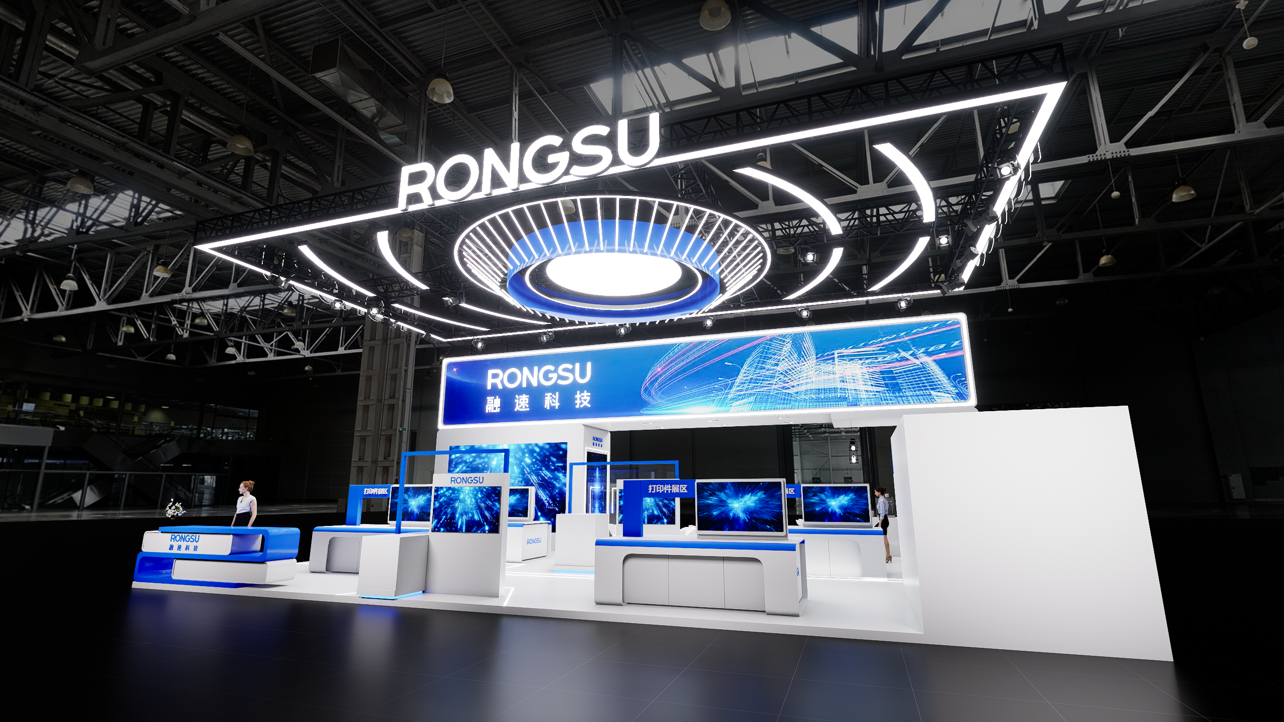 2026TCT 融速科技-0